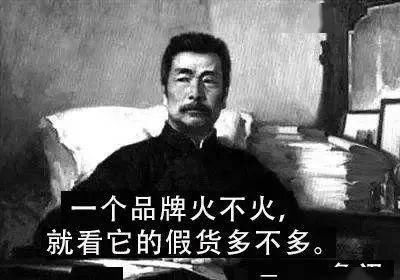 #春天#别再穿烂大街小白鞋了!这3款属于春天的鞋子,看一眼就心醉!