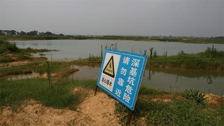 湖南第一烂尾楼，如今沦为40亩大水坑，52.5亿投资打水漂！