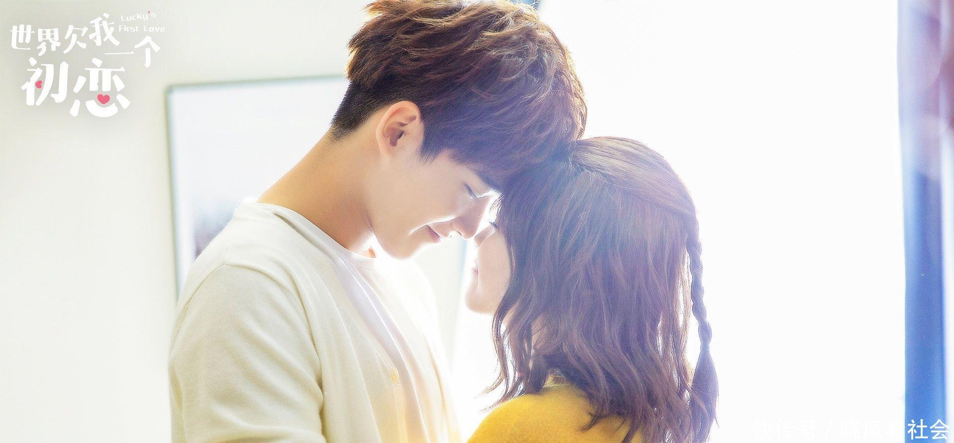 一个初恋》正式定档,邢昭林搭档白鹿上演情逗