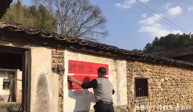 农村“空心房”危害多，整顿过程中，您的老房进拆迁范围了吗？