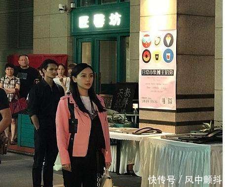 杨颖路透照流出, 脚踩20cm恨天高演霸道女总, 气质却像淘宝妹