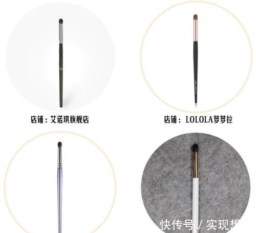  [粉底]50块的彩妆画出500块的质感？这些化妆工具功不可没！