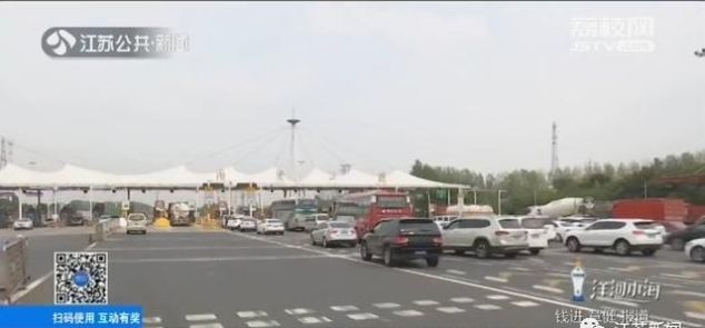  「章健」装了ETC上高速，怎么更堵了？江苏这些收费站，最近都是