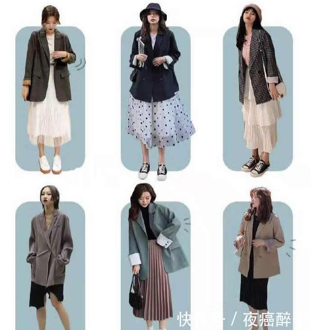 【日常】日常高级感通勤穿搭,120套西服搭配示范,太适合上班的你