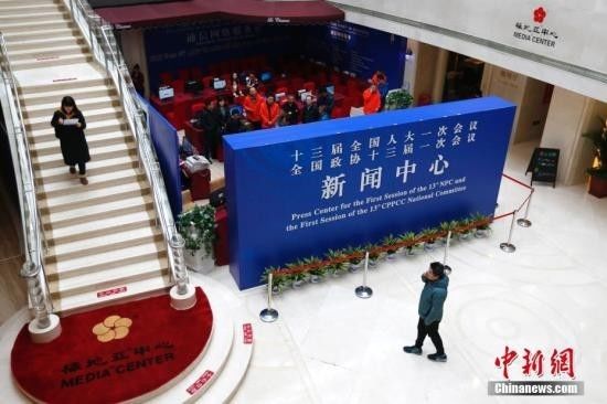 球华媒关注中国两会:经济、外交、机构改革成