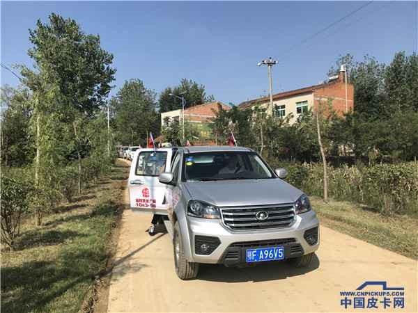 福田汽车宣布响应“汽车下乡” 皮卡最高享6,000元优惠补贴