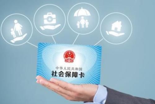  五险一金@员工农业户口，公司交了五险一金，老家还要不要交新农