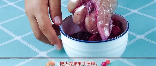  「找到」容颜不老秘方被找到，经常吃一点，皮肤白透有光泽，60岁不显老