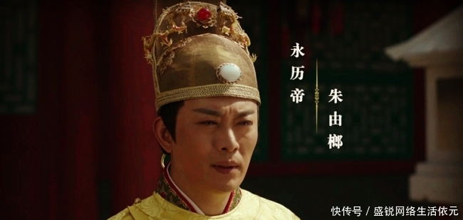  清王朝：誓要与明朝共存亡的沐王府，在明朝灭亡之际，沐王府在干嘛？