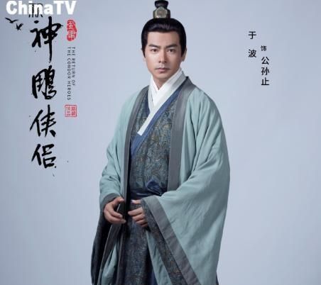 『主角』一代经典《神雕侠侣》再遭翻拍，配角风头盖过主角，大家期待吗？