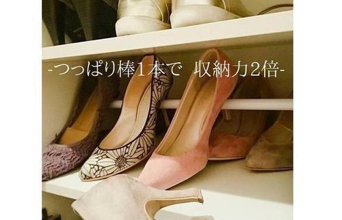  #收纳#日本最厉害的收纳利器不是它，是一根杆子，10元就能搞定全屋收纳