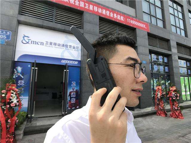 中國即將和蘋果說拜拜，浙江「新式手機」問世，國外大呼:算你狠 科技 第3張