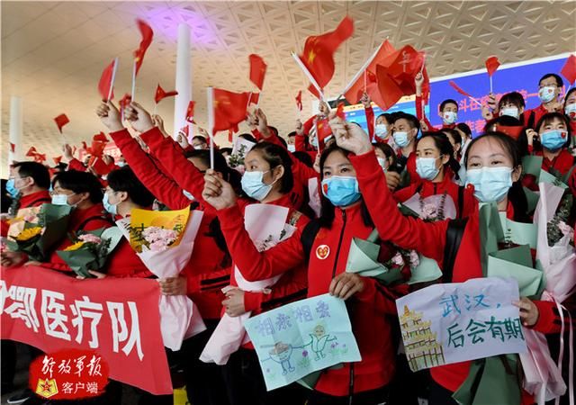 『武汉天河机场』解放军报记者全景式记录武汉解封