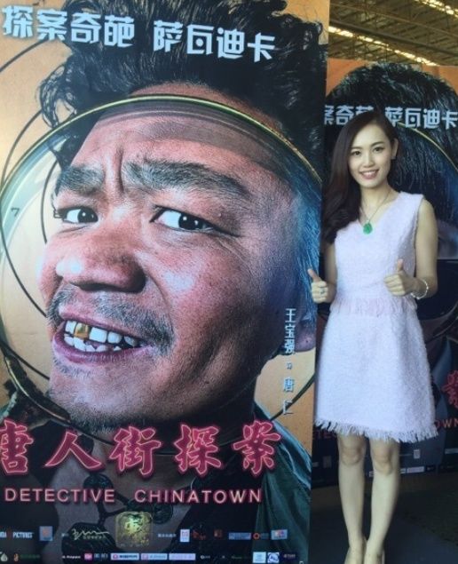 马蓉好友坚称全网是在无证据“造谣”马蓉