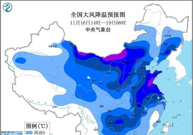  【冷冬】最强寒潮来袭，暖冬要作废？分析：寒潮和暖冬不矛盾，