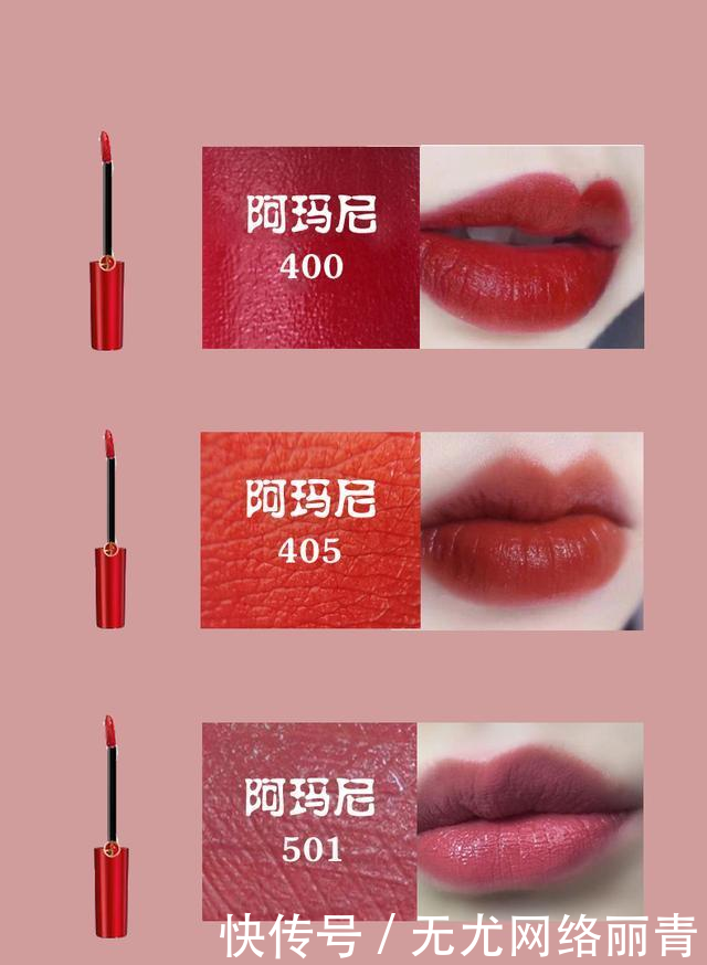  建议■黄黑皮涂什么口红最显白，建议这几支收藏起来