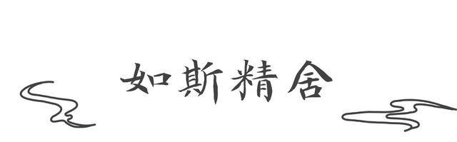 #戊戌六君子#戊戌变法失败后，大刀王五密谋劫法场，为何没成功救下谭嗣同