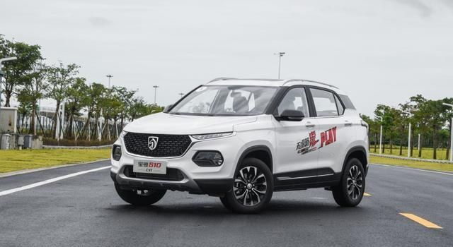  [之友]真正的“平民”之友，1.5L+8CVT，后备箱容积1210L，入门款4.68万