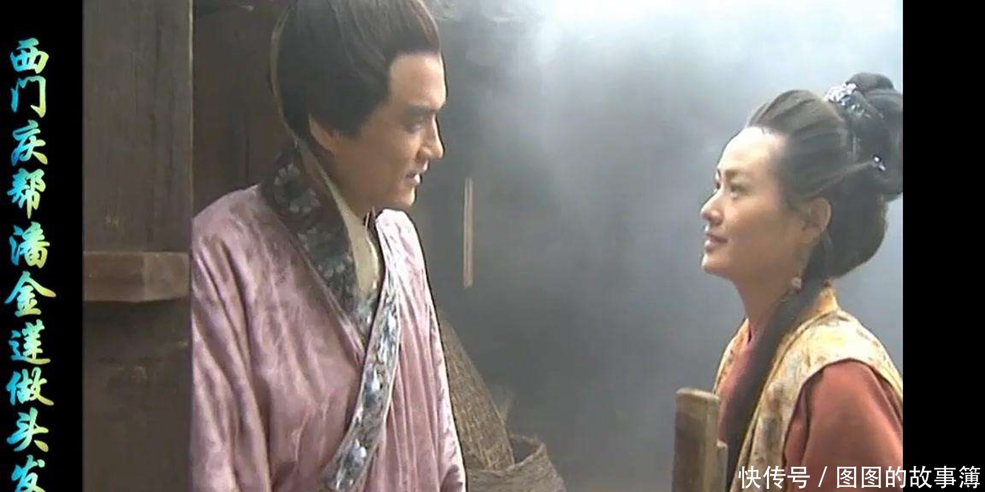 庆余年国家一级演员