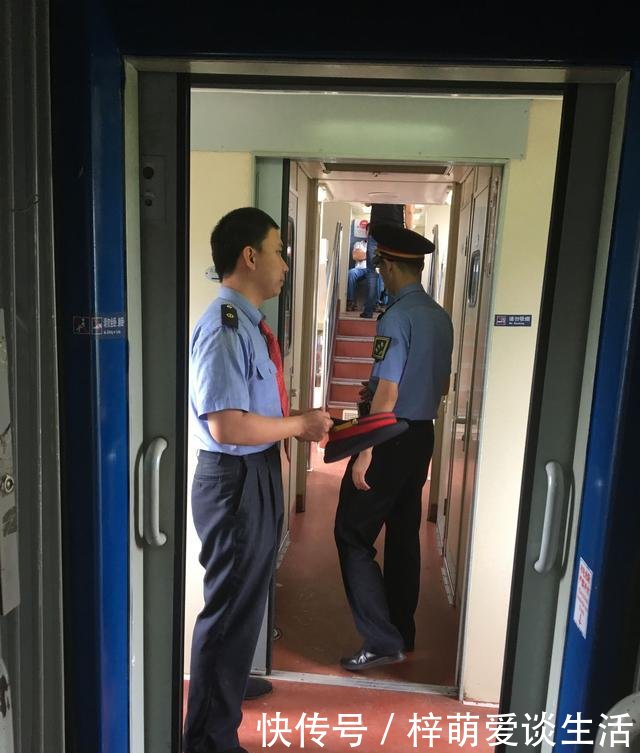  【石家庄北】双层新空调特快火车, 750公里跑13个小时, 没餐车没