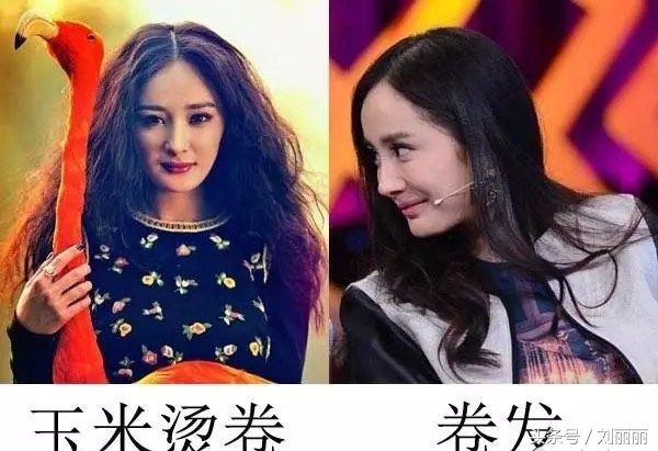 男女眼中的发型差别原来这么大，长见识了!