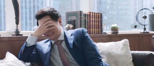 精英律师最后和谁在一起了