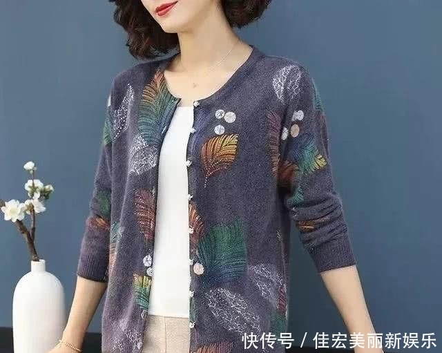 减龄|春季流行这“短开衫”,休闲时尚,仅减龄还百搭,高端上档次