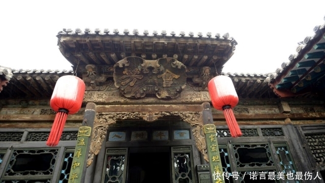 乔家大院现在归国有,如果乔家后代想拿回怎么办?专家:绝无可能