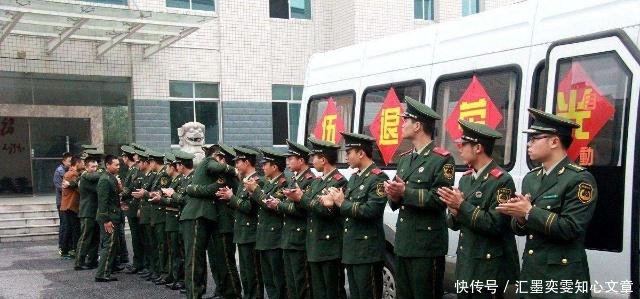 为何今年退伍军人要去社区登记原来有福利要发啦，看了就知道