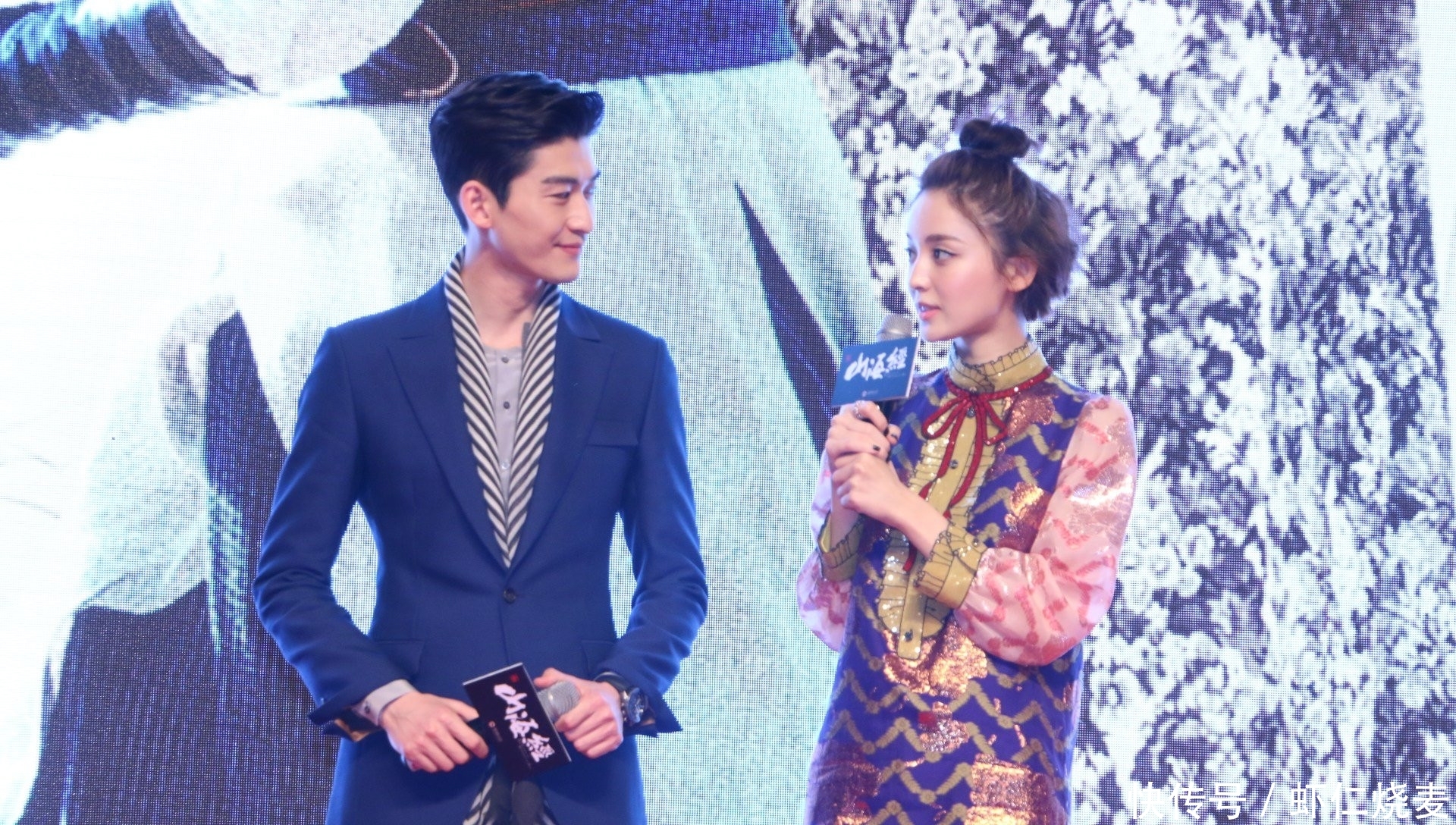 郑爽参加哪个台的跨年