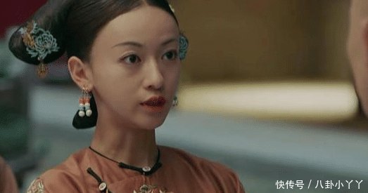 「公元的一七」宫廷剧看看就行,千万不要当真,这是历史上真正的令妃