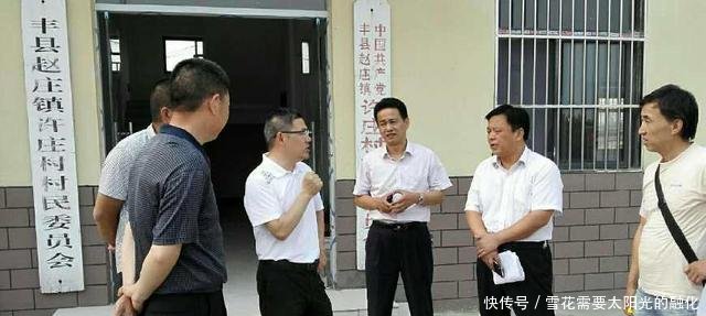 农村4类人国家给发补助工资，按月领钱，看看你在其中吗