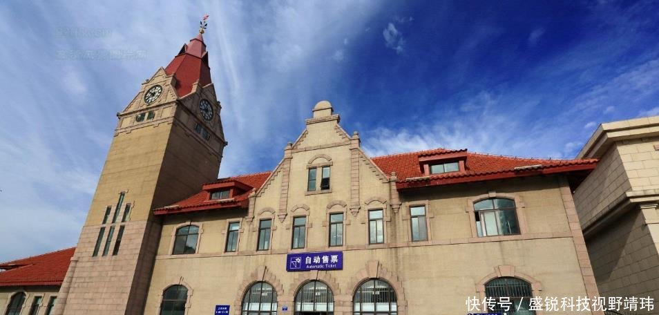 山东16市火车站你最喜欢哪一个，烟台的最有设计感