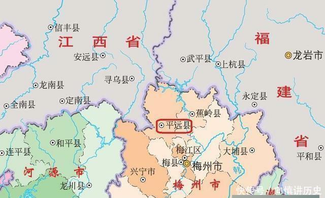  [平远县]广东三县, 在广东省内格外特殊, 一县连三省, 是你家乡