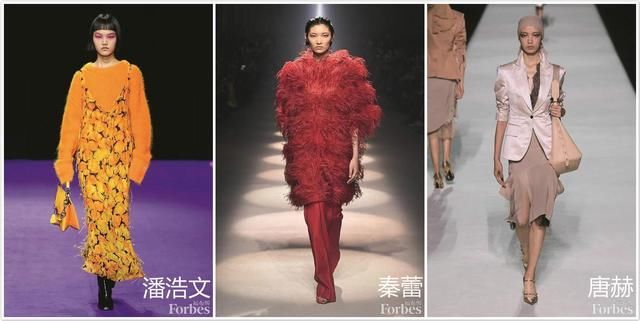 『新人』福布斯评十大新人超模,单眼皮高颧骨,中国模特就选不出好看的?