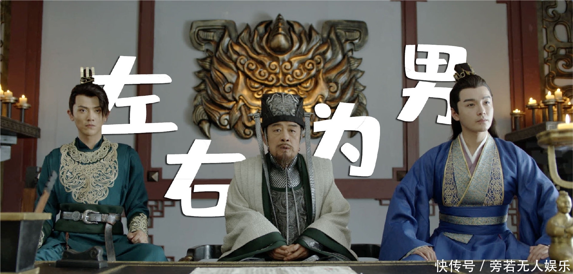 庆余年国家一级演员