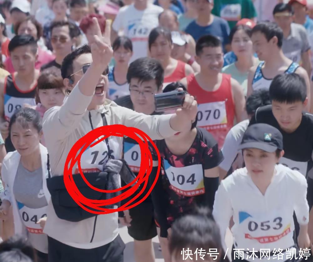 『罗晋他』罗晋求生欲太强,和孙俪搭戏戴上“唐嫣专属”,家庭地位太明显