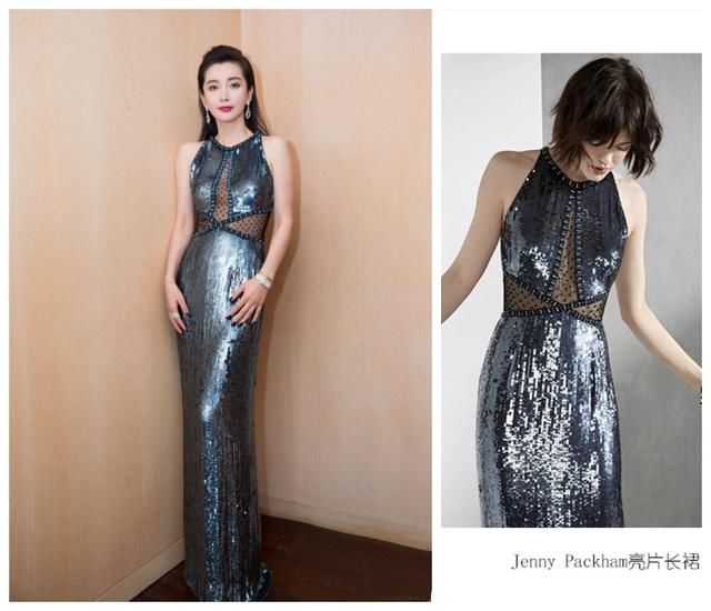 45岁李冰冰冻龄有方，优雅长裙现身首映礼，现场图竟然堪比精修