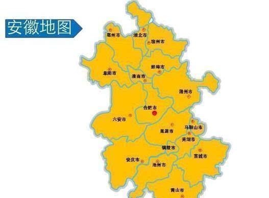  「三国」安徽省一个县，人口超100万，诞生了一位三国名将！