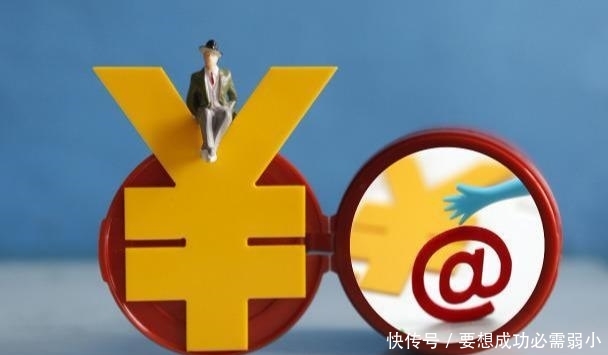 “教师不低于公务员平均水平！”教师：这个“平均水平”标准是？