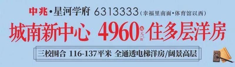 鹰潭网曝大人打小孩，而且打得特别狠，真相是这样的!