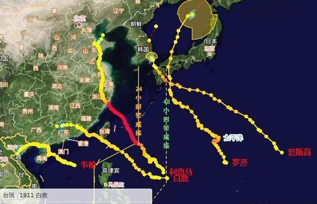  「风暴」时速95公里，多利安达10级，热带低压98L生成，“双风暴