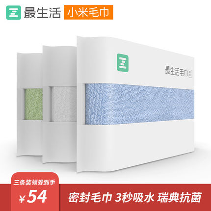 洁面乳+保湿露+黑面膜+爽肤水，御泥坊男士净爽控油能量套装29.9