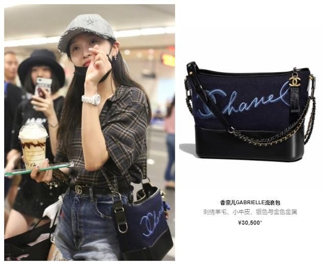 回团首次现身机场，吴宣仪看似低调一身竟值10万，真“富婆”无疑