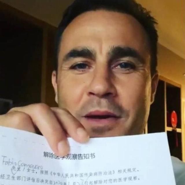  「珠江」炫富!卡纳瓦罗戴超酷口罩沿珠江骑行,给意大利同胞秀中国惬意生活