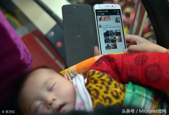 消失的朋友圈“微商”，都跑哪去了？