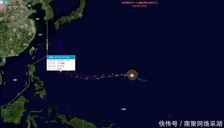  竹山■最强“风王”形成! 17级以上的威力, 7天后可能影响珠三角