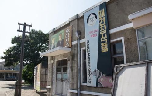 朝鲜最大影视基地:占地100万平米,日接待游客上千名