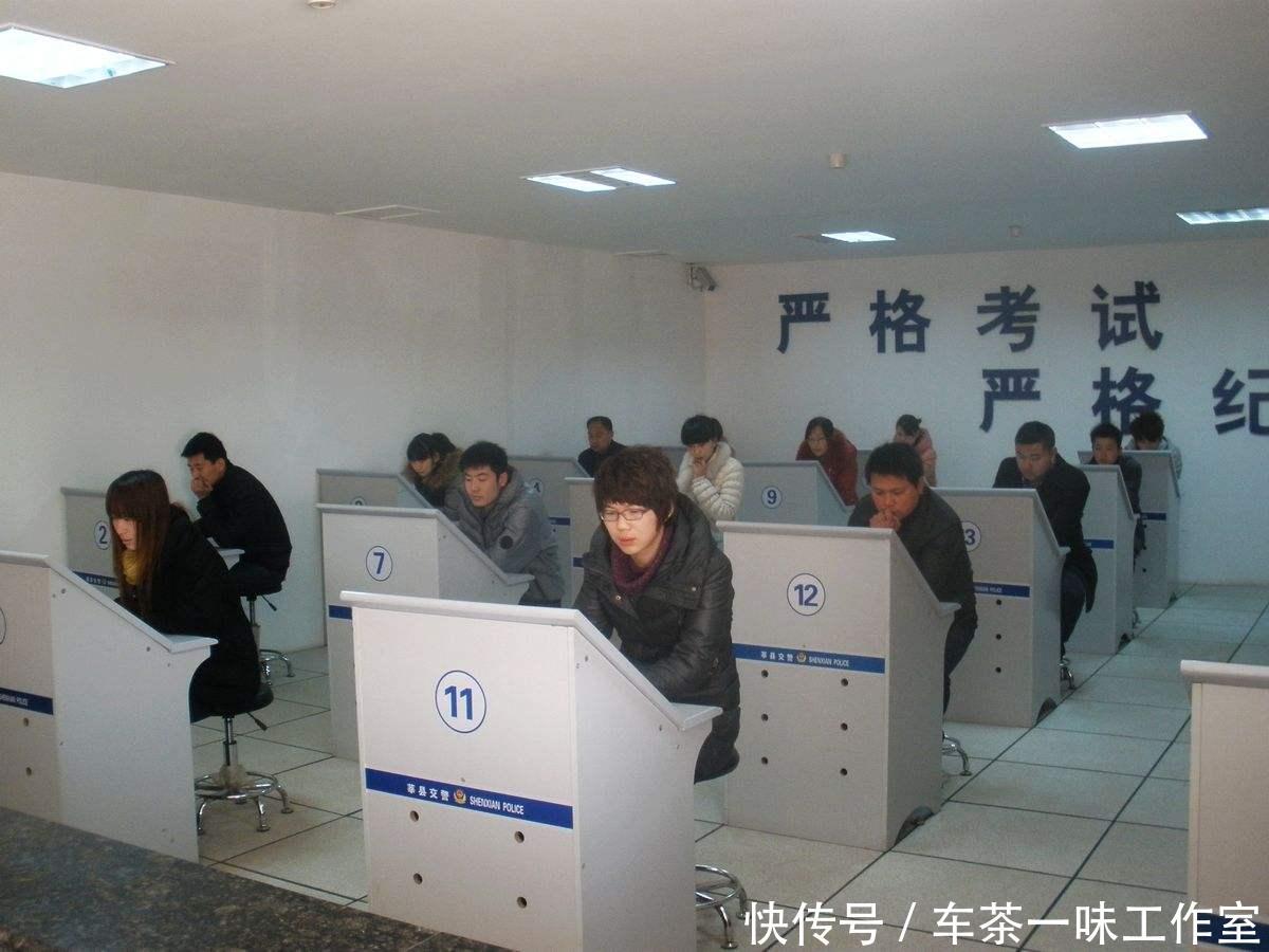 热烈祝贺,2018年驾照考试规定新升级,前所未有