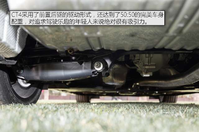  『实拍』实拍凯迪拉克CT4 全新A3来之前先看它！